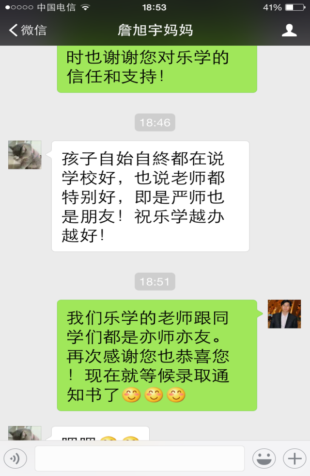 图片18.png