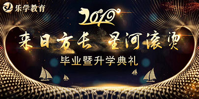 武汉艺术生文化课冲刺时还需要需要注意在出国留学资讯吗 武汉艺术生文化课冲刺时还需要需要注意在出国留学资讯吗