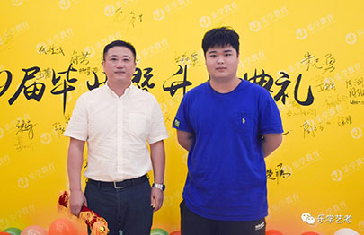 就剩下三个月,艺考生文化课成绩该怎么快速提高? 就剩下三个月,艺考生文化课成绩该怎么快速提高?