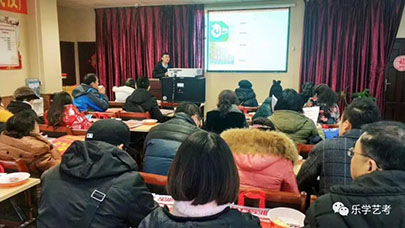 关于编导专业，乐学艺术生文化课培训机构建议这么学
