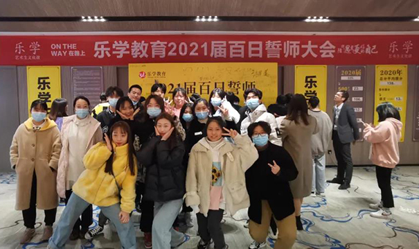 艺术生文化课中的数学有什么补习的技巧吗？
