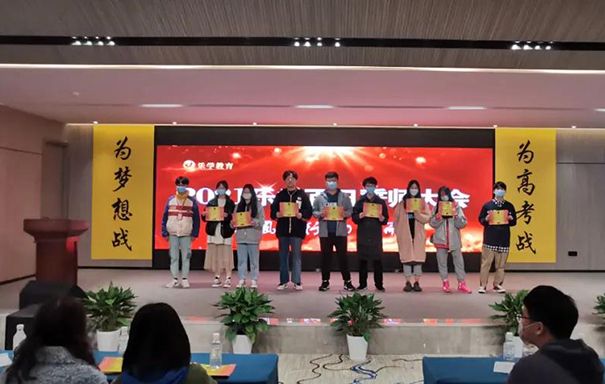 乐学教育为什么是湖北省十佳艺术生文化课？