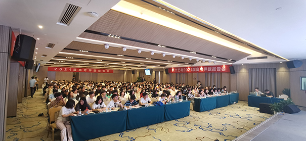 乐学教育：中国画专业和油画专业