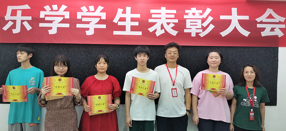 艺考生的文化课冲刺这样补习才会更高效! 艺考生的文化课冲刺这样补习才会更高效!