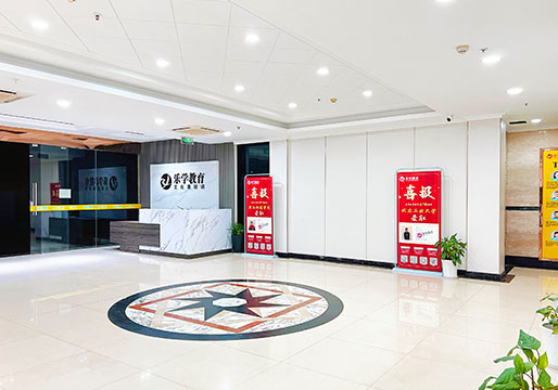 武昌火车站校区大厅